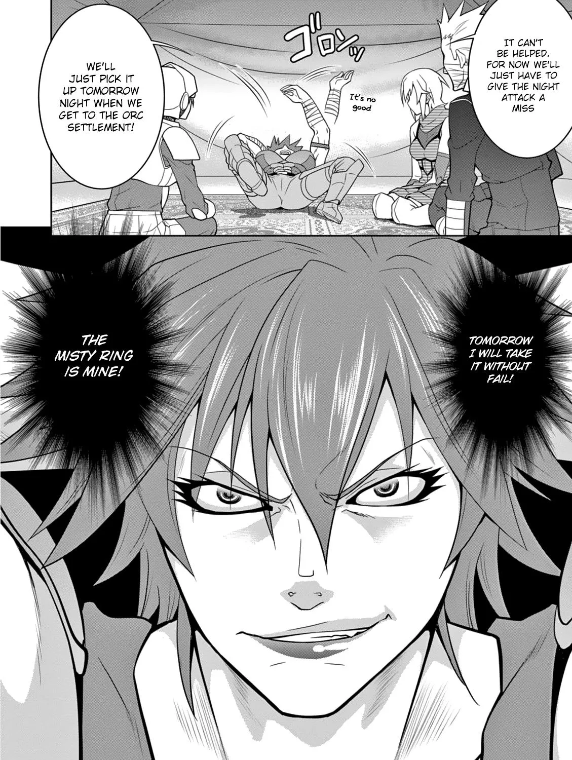 Legend (Takano Masaharu) Zinmanga X Chapter 7 Page 55