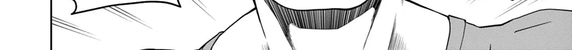 Legend (Takano Masaharu) Zinmanga X Chapter 6 Page 7