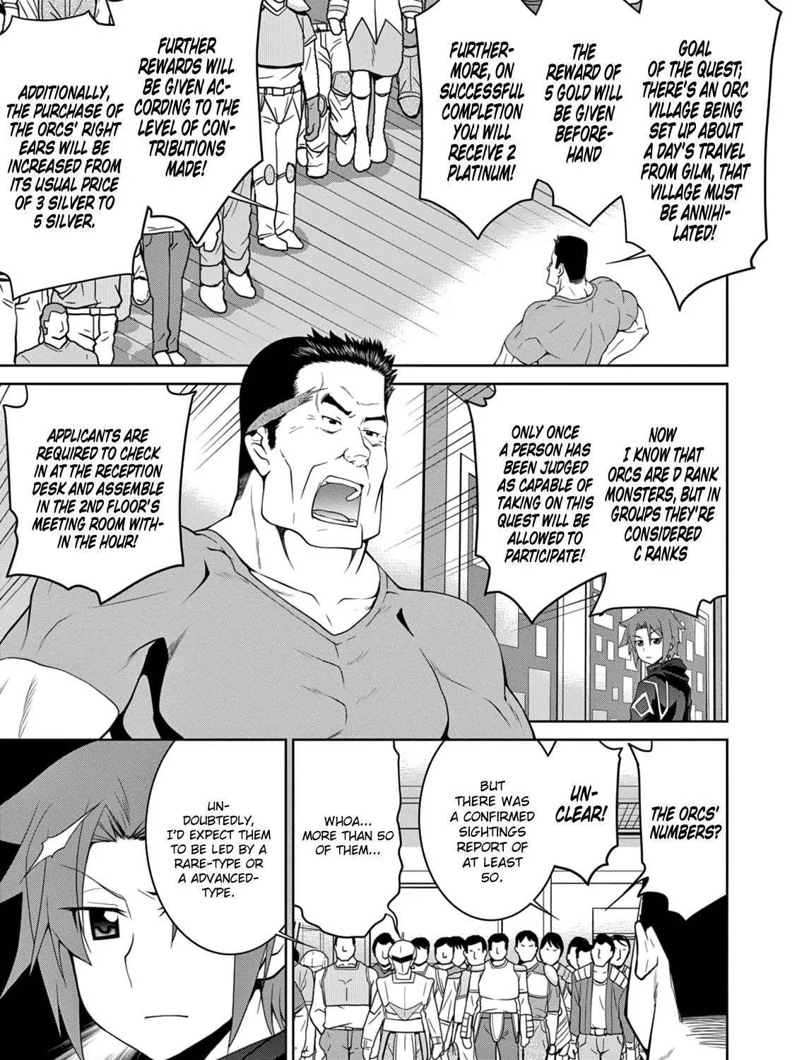 Legend (Takano Masaharu) Zinmanga X Chapter 6 Page 8