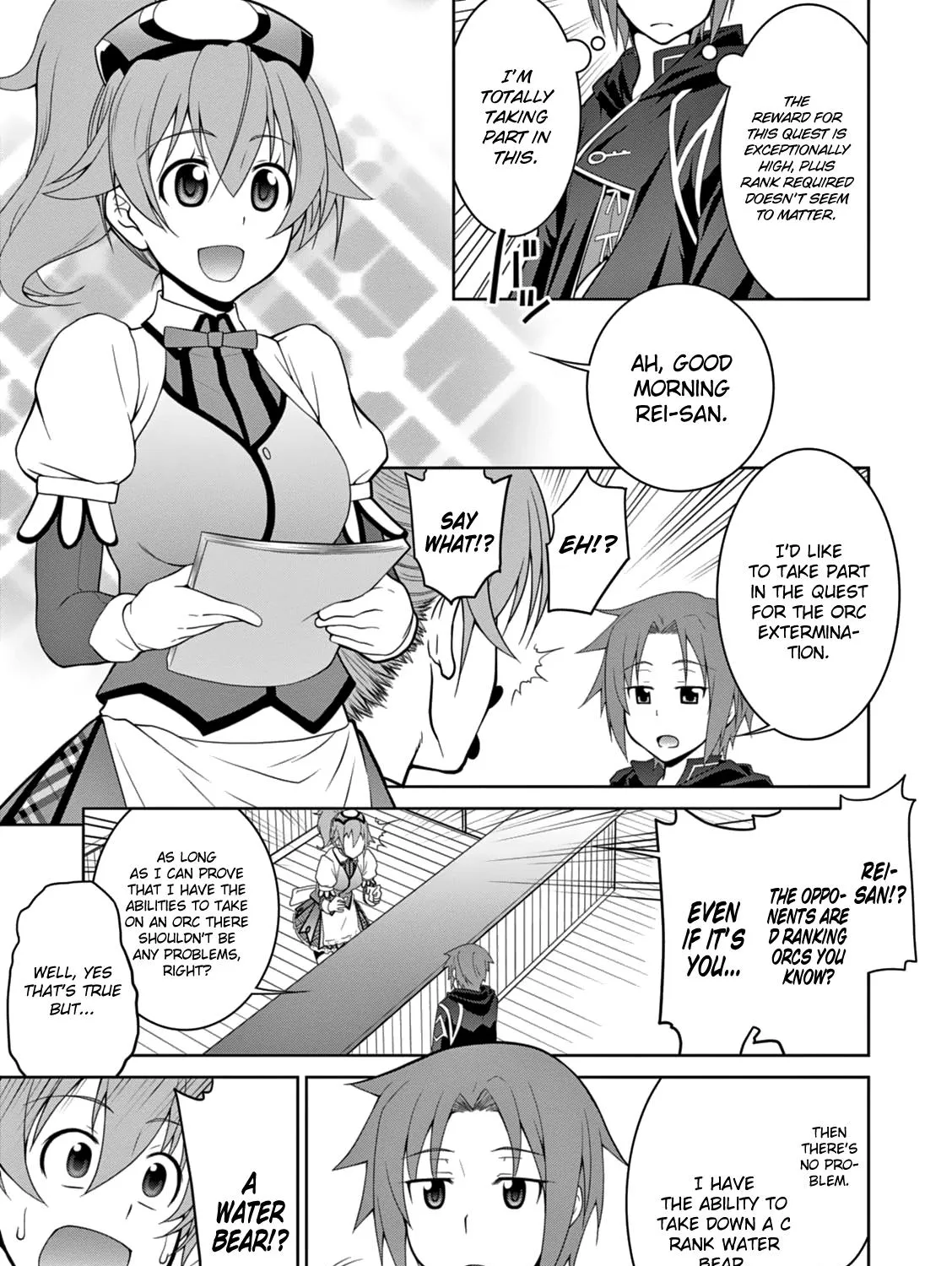Legend (Takano Masaharu) Zinmanga X Chapter 6 Page 12