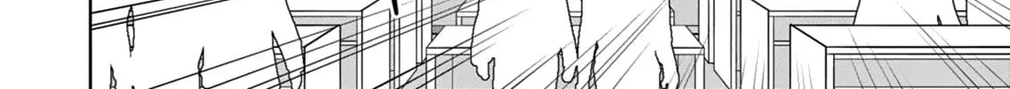 Legend (Takano Masaharu) Zinmanga X Chapter 6 Page 15
