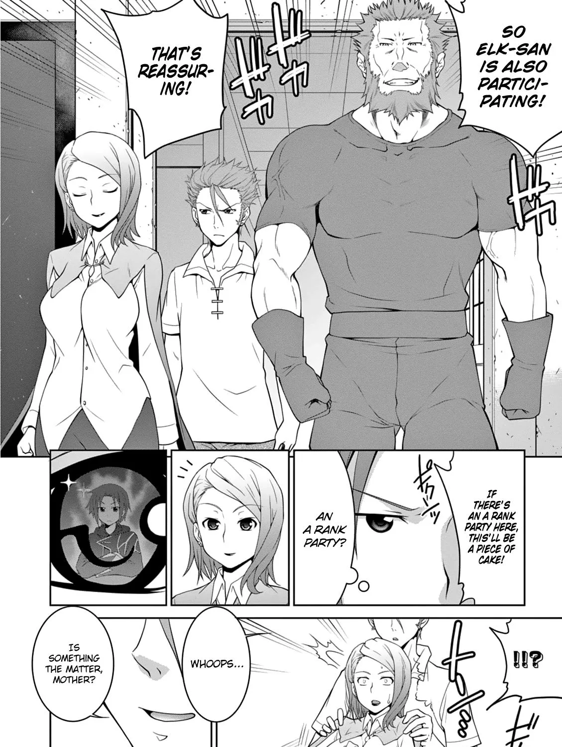 Legend (Takano Masaharu) Zinmanga X Chapter 6 Page 18