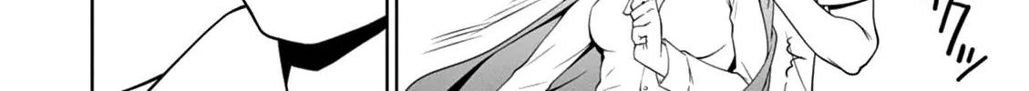 Legend (Takano Masaharu) Zinmanga X Chapter 6 Page 19