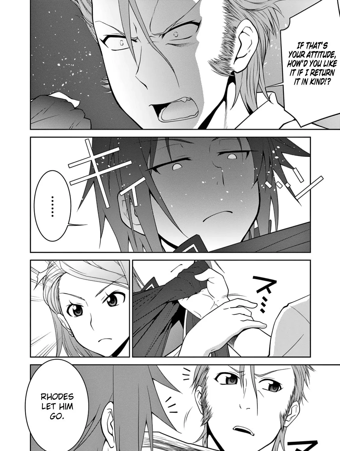 Legend (Takano Masaharu) Zinmanga X Chapter 6 Page 22