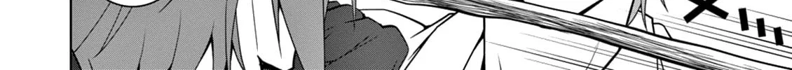 Legend (Takano Masaharu) Zinmanga X Chapter 6 Page 23