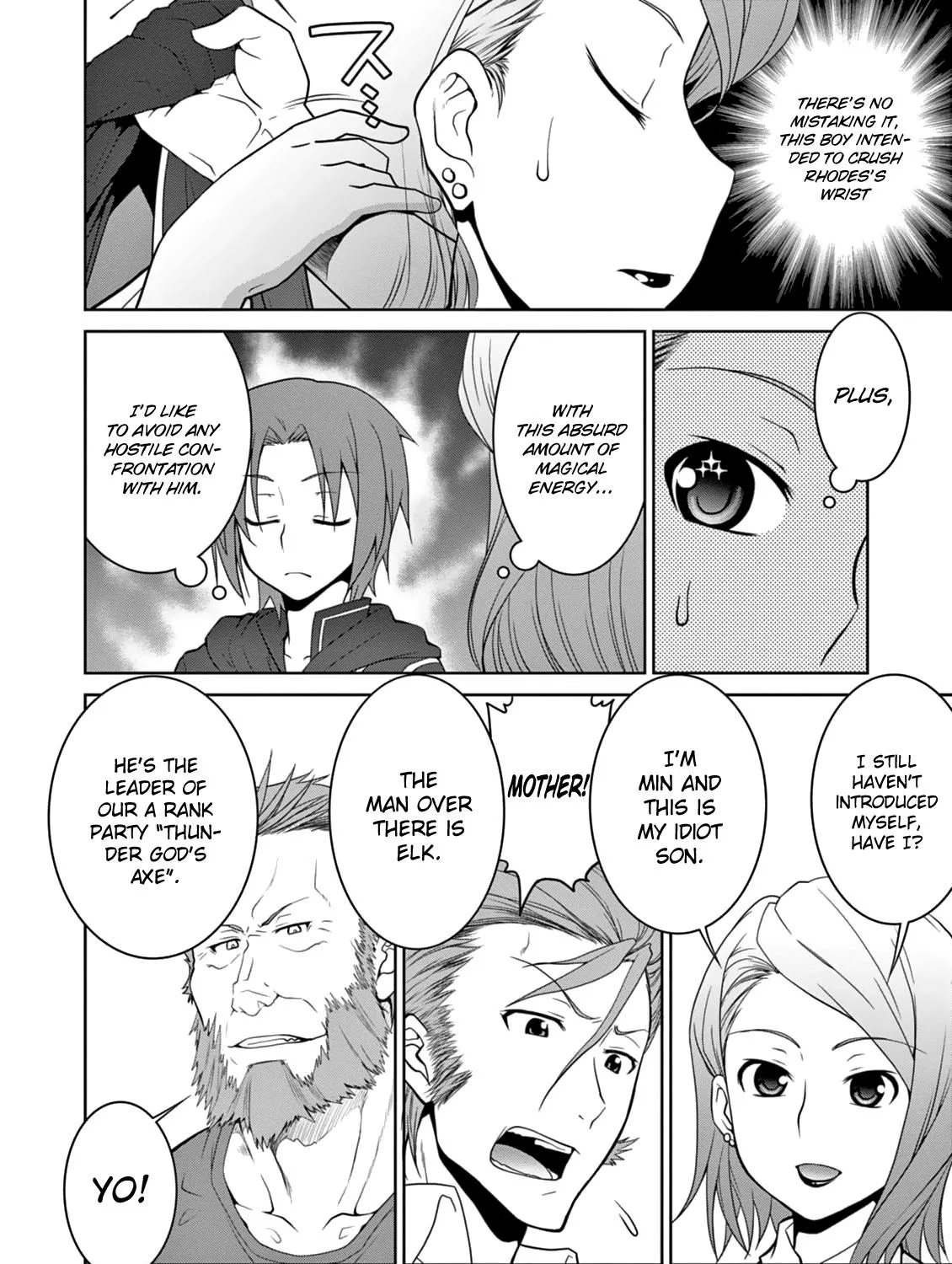 Legend (Takano Masaharu) Zinmanga X Chapter 6 Page 26