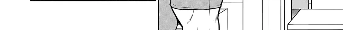 Legend (Takano Masaharu) Zinmanga X Chapter 6 Page 35