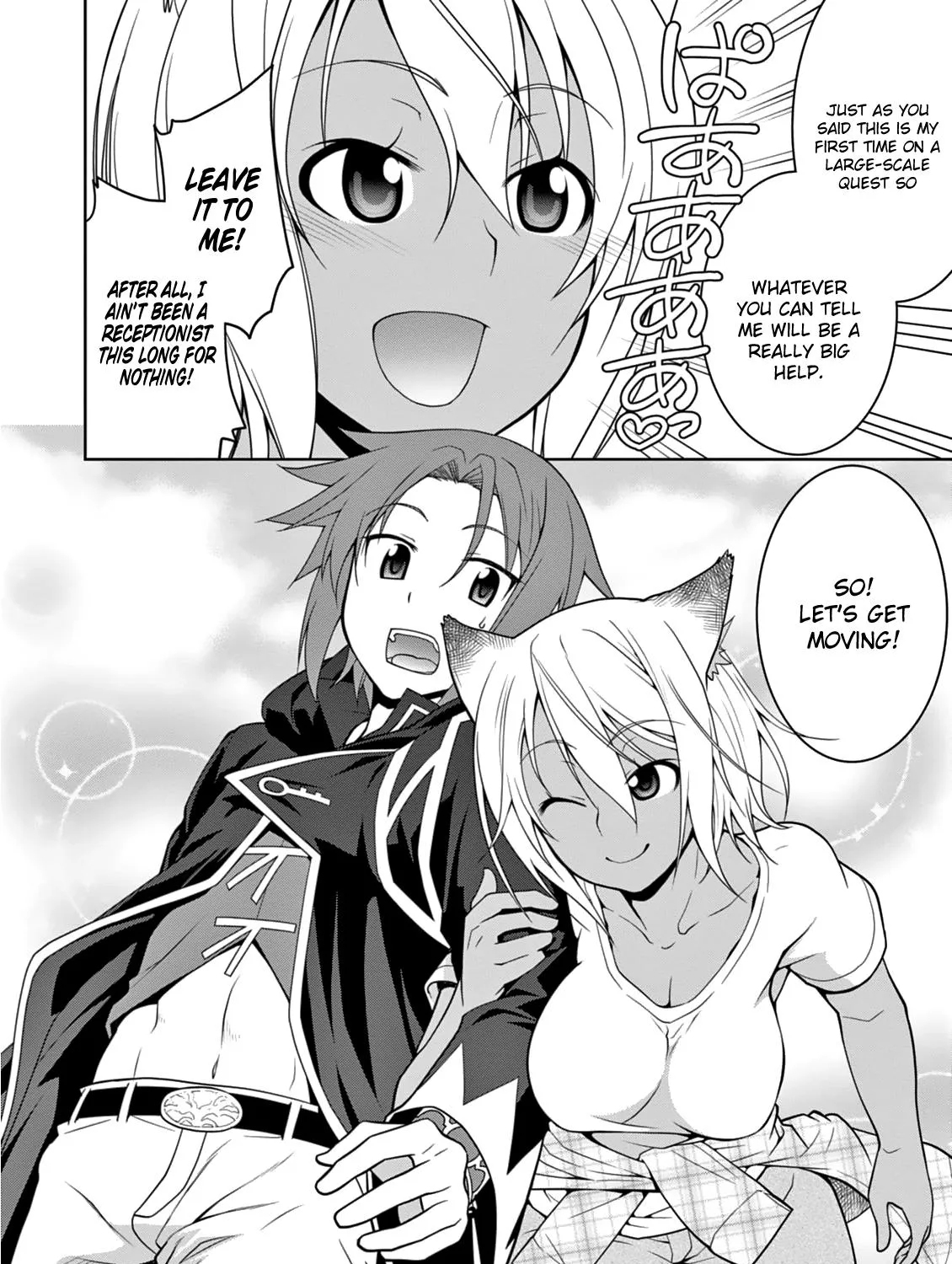 Legend (Takano Masaharu) Zinmanga X Chapter 6 Page 50