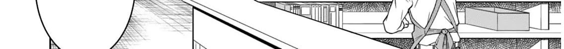 Legend (Takano Masaharu) Zinmanga X Chapter 4 Page 11