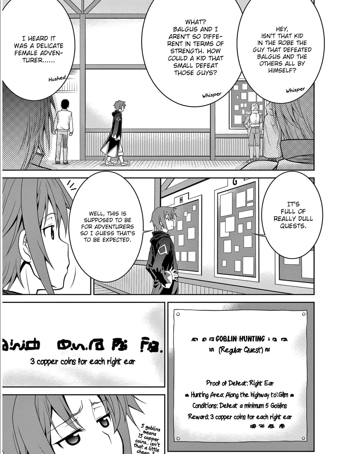 Legend (Takano Masaharu) Zinmanga X Chapter 4 Page 16