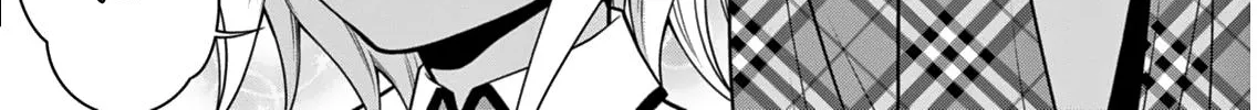 Legend (Takano Masaharu) Zinmanga X Chapter 4 Page 19