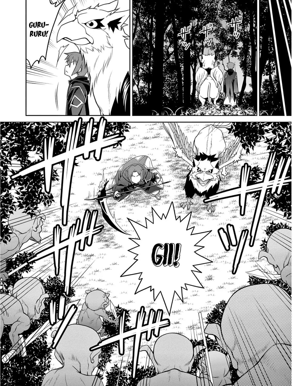 Legend (Takano Masaharu) Zinmanga X Chapter 4 Page 22