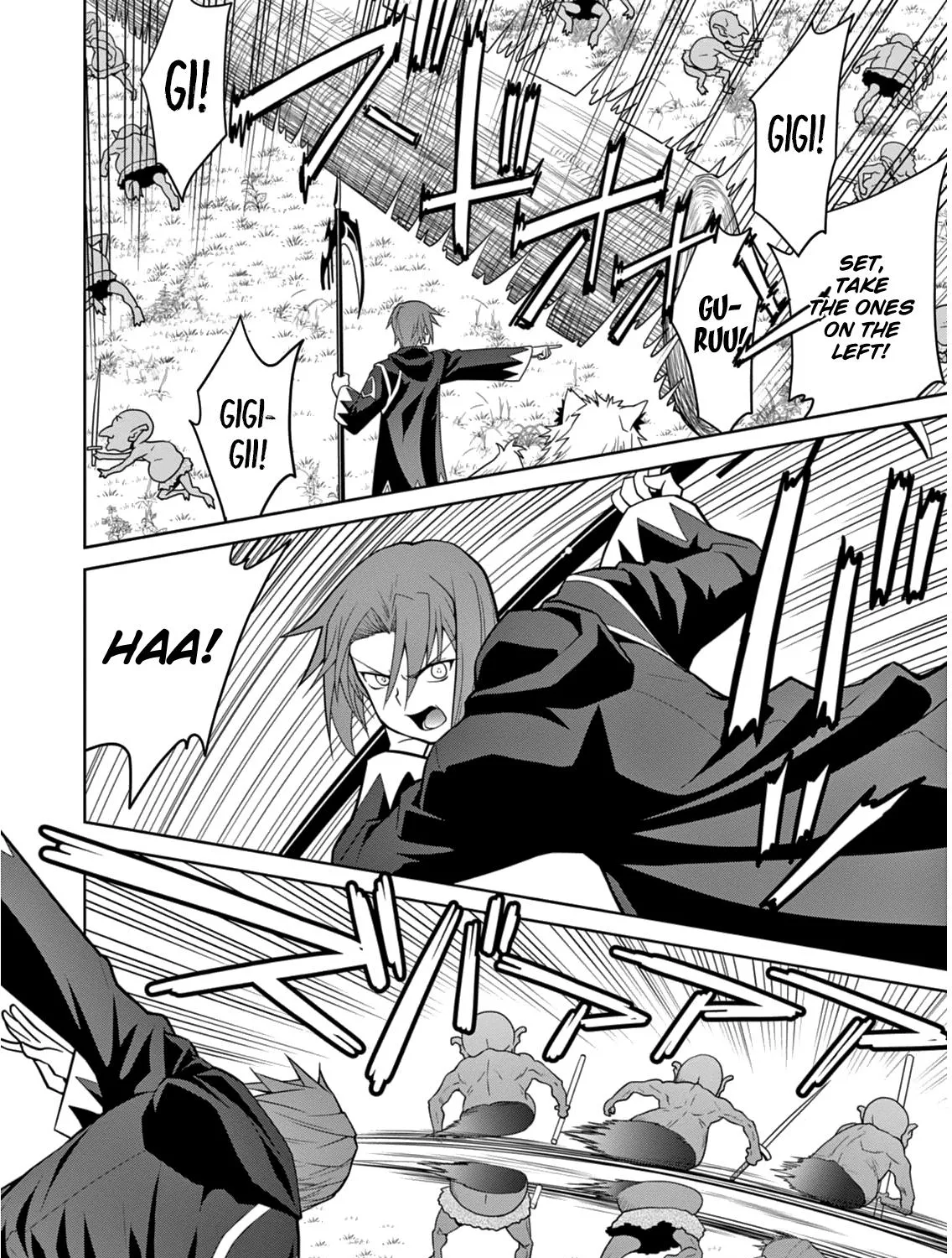 Legend (Takano Masaharu) Zinmanga X Chapter 4 Page 26