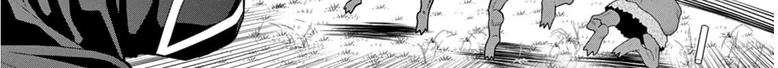 Legend (Takano Masaharu) Zinmanga X Chapter 4 Page 27