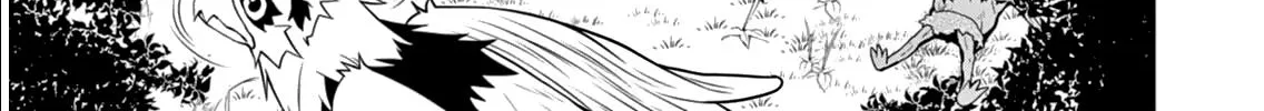 Legend (Takano Masaharu) Zinmanga X Chapter 4 Page 29