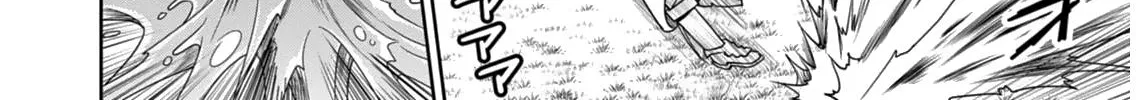 Legend (Takano Masaharu) Zinmanga X Chapter 4 Page 31