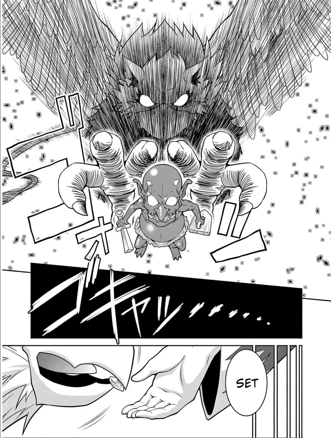 Legend (Takano Masaharu) Zinmanga X Chapter 4 Page 36
