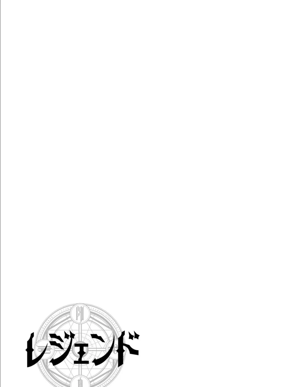 Legend (Takano Masaharu) Zinmanga X Chapter 4 Page 40