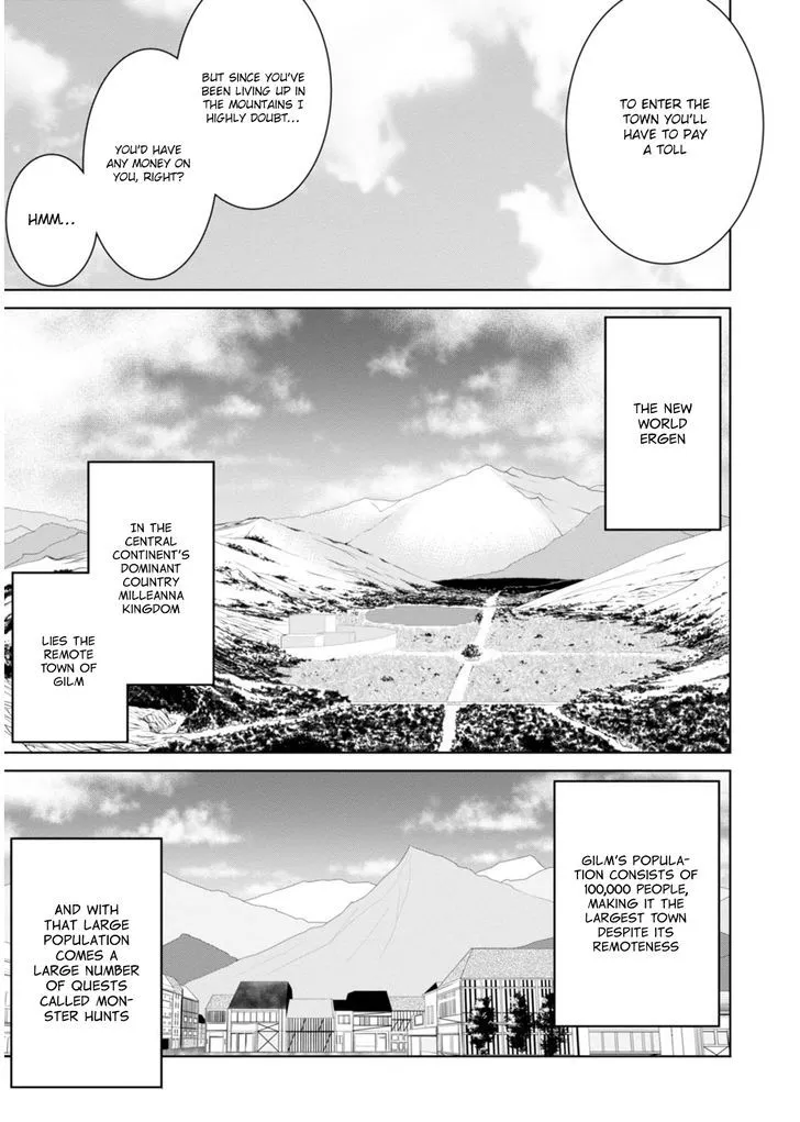 Legend (Takano Masaharu) Zinmanga X Chapter 2 Page 16