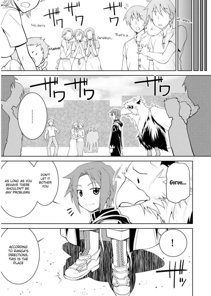 Legend (Takano Masaharu) Zinmanga X Chapter 2 Page 20