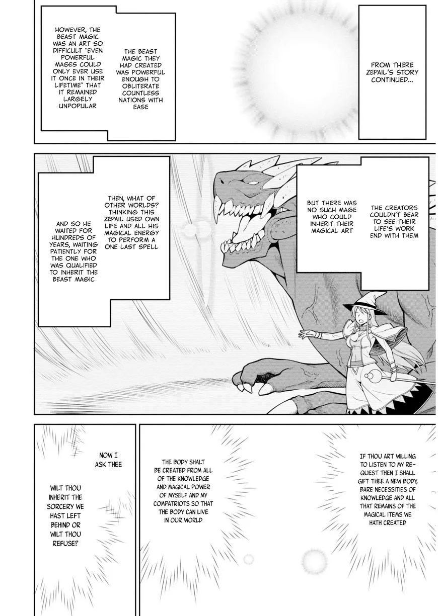 Legend (Takano Masaharu) Zinmanga X Chapter 1 Page 4