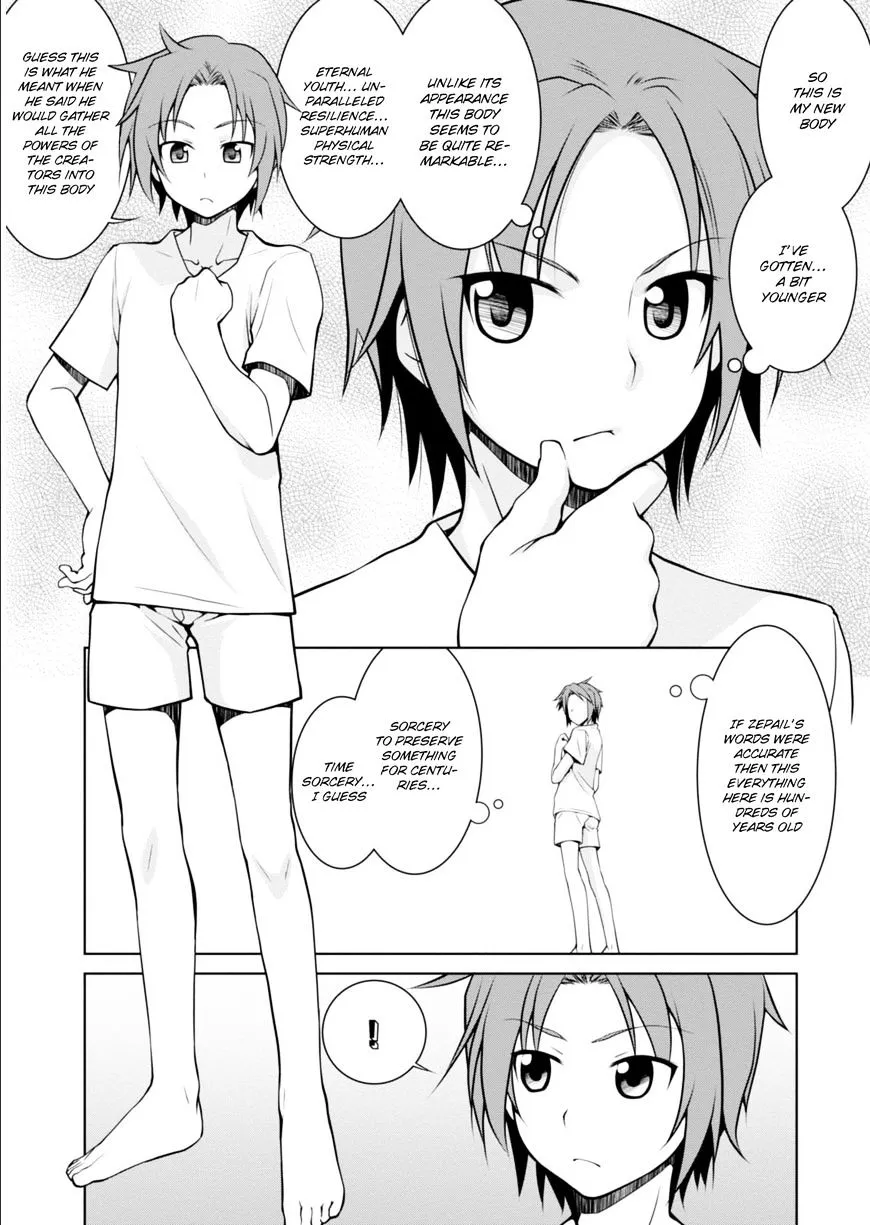 Legend (Takano Masaharu) Zinmanga X Chapter 1 Page 7