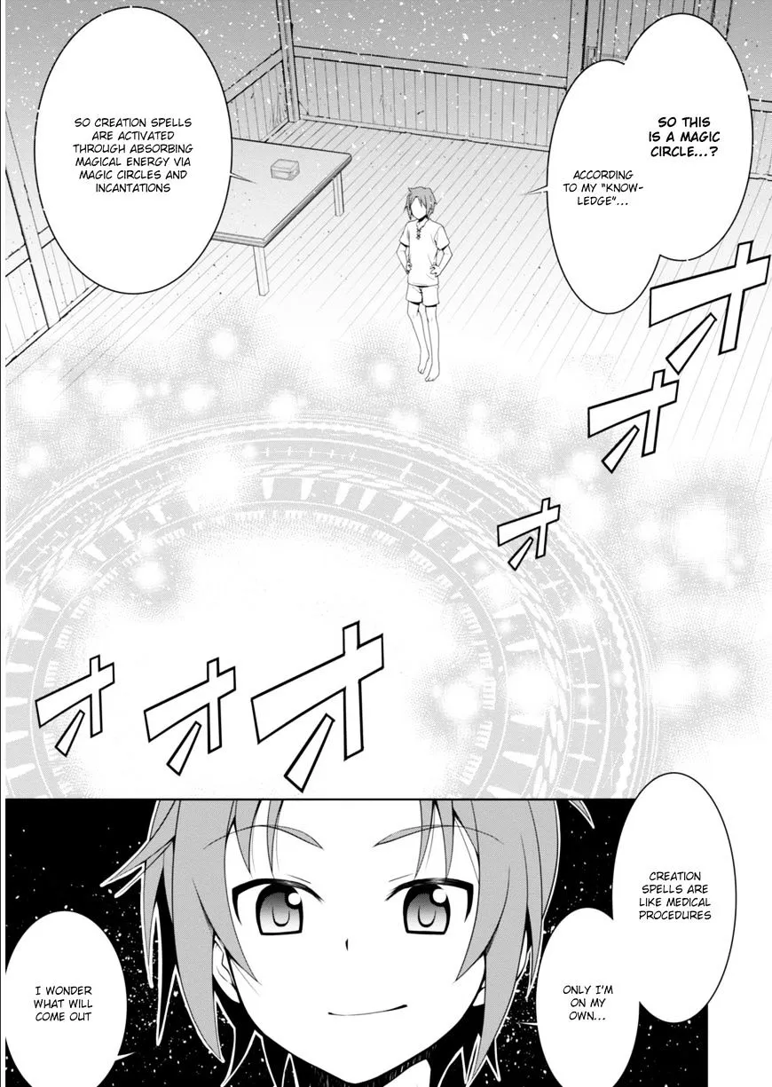 Legend (Takano Masaharu) Zinmanga X Chapter 1 Page 9