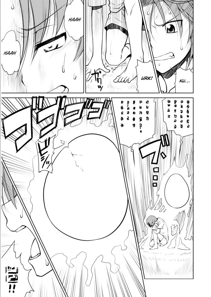 Legend (Takano Masaharu) Zinmanga X Chapter 1 Page 11