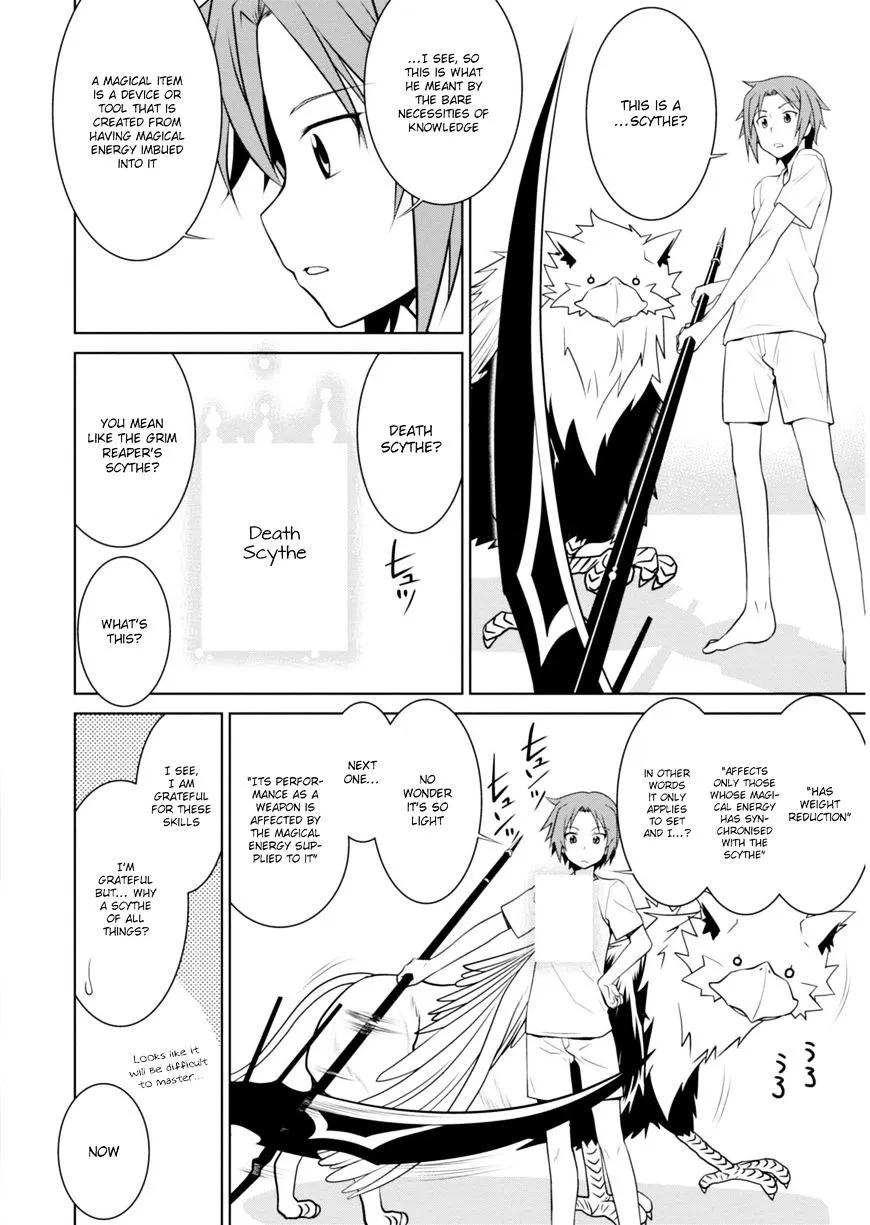 Legend (Takano Masaharu) Zinmanga X Chapter 1 Page 15