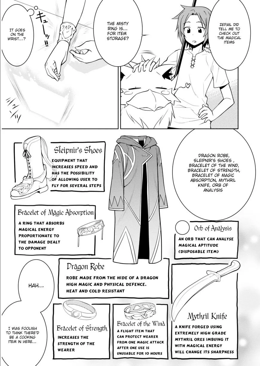 Legend (Takano Masaharu) Zinmanga X Chapter 1 Page 16