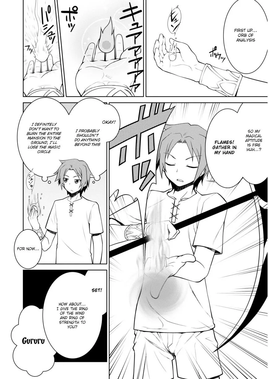 Legend (Takano Masaharu) Zinmanga X Chapter 1 Page 17