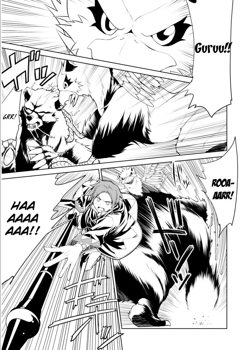Legend (Takano Masaharu) Zinmanga X Chapter 1 Page 22