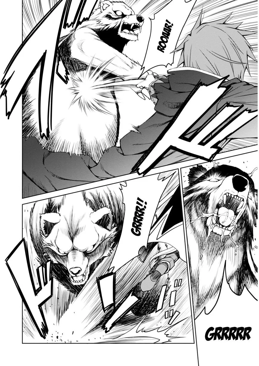 Legend (Takano Masaharu) Zinmanga X Chapter 1 Page 23