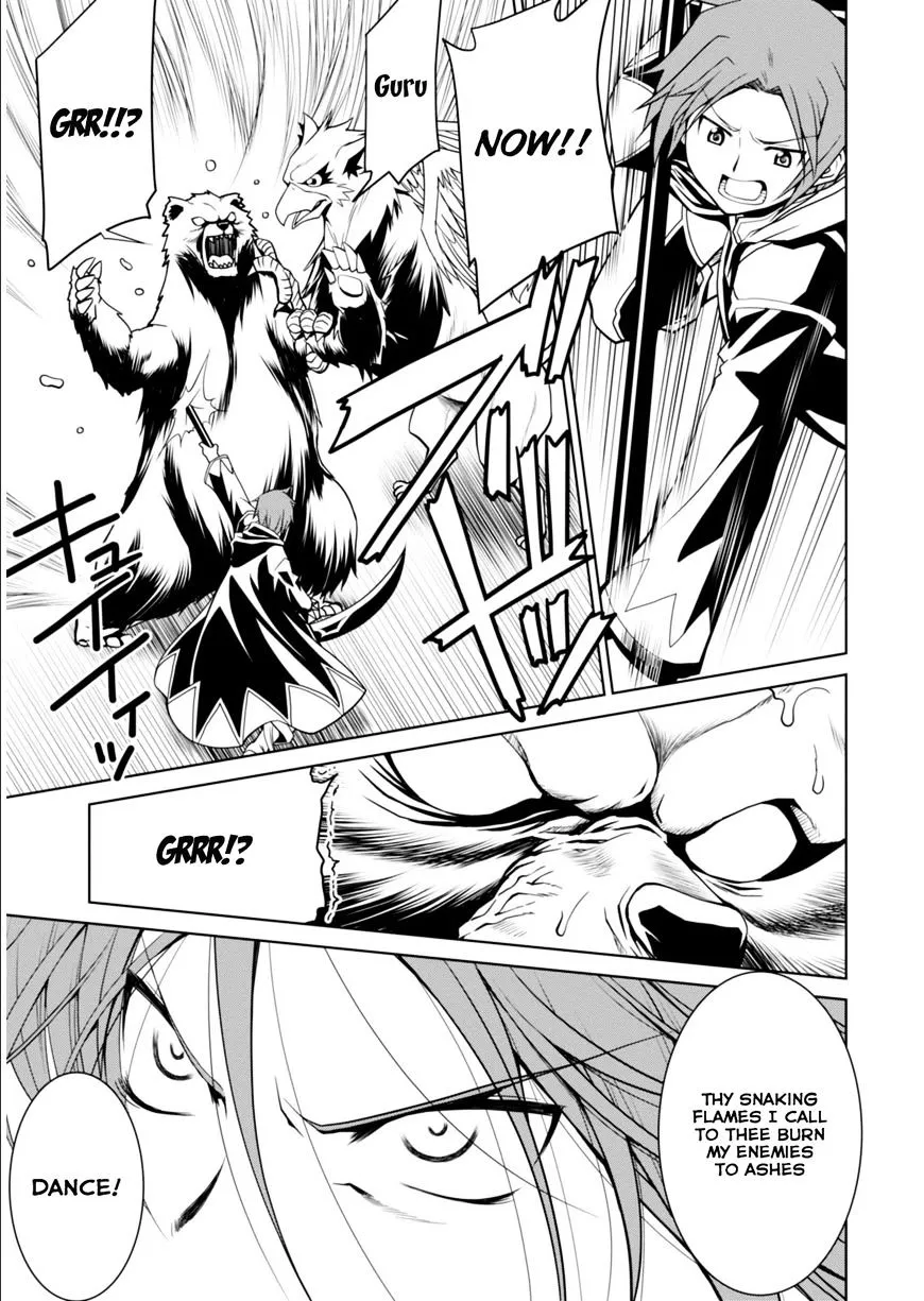 Legend (Takano Masaharu) Zinmanga X Chapter 1 Page 28