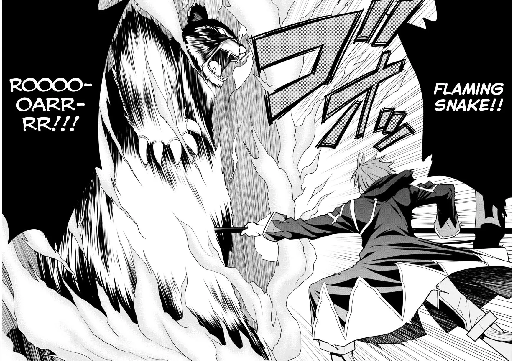 Legend (Takano Masaharu) Zinmanga X Chapter 1 Page 29