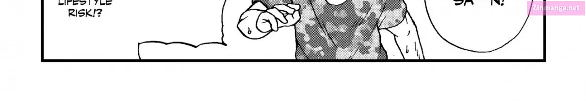 Totsugi Okureta Kitsune ga Yome ni Kuru Hanashi Zinmanga X Chapter 67 Page 4