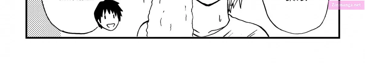 Totsugi Okureta Kitsune ga Yome ni Kuru Hanashi Zinmanga X Chapter 67 Page 6