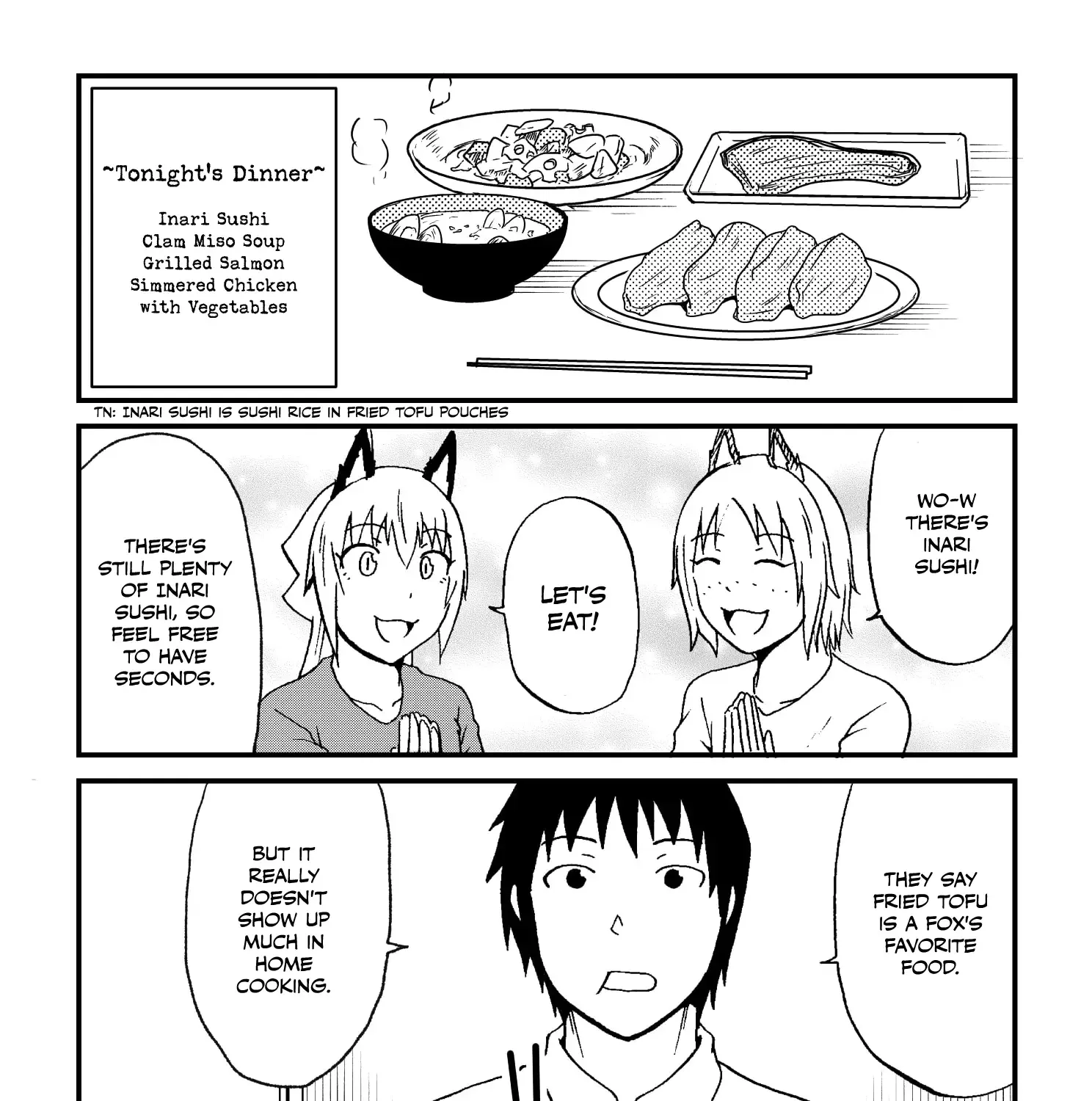 Totsugi Okureta Kitsune ga Yome ni Kuru Hanashi Zinmanga X Chapter 66 Page 5