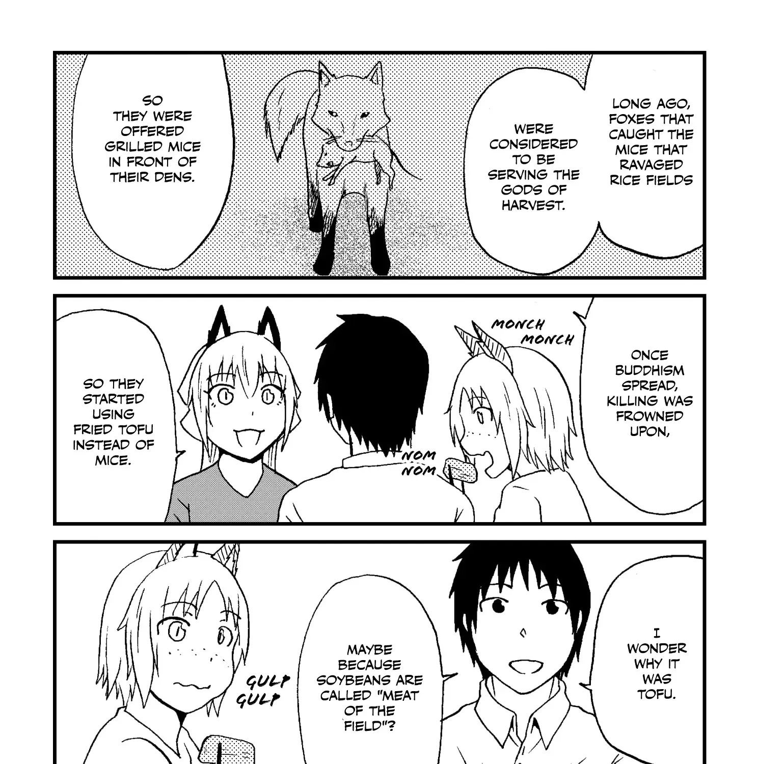 Totsugi Okureta Kitsune ga Yome ni Kuru Hanashi Zinmanga X Chapter 66 Page 7