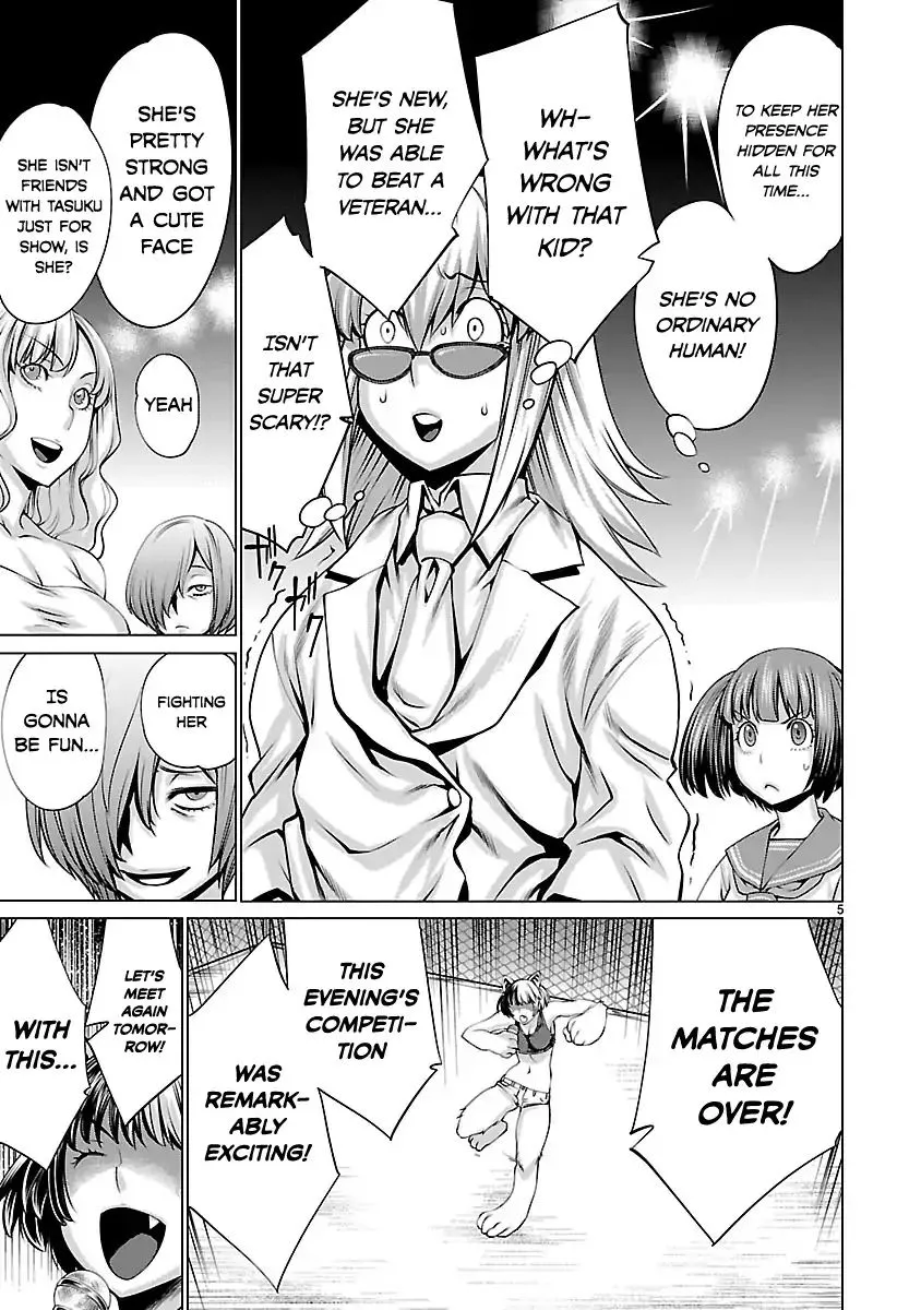 Killing Bites Zinmanga X Chapter 39 Page 5