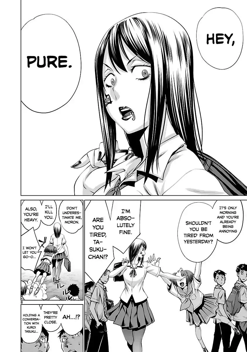 Killing Bites Zinmanga X Chapter 39 Page 8