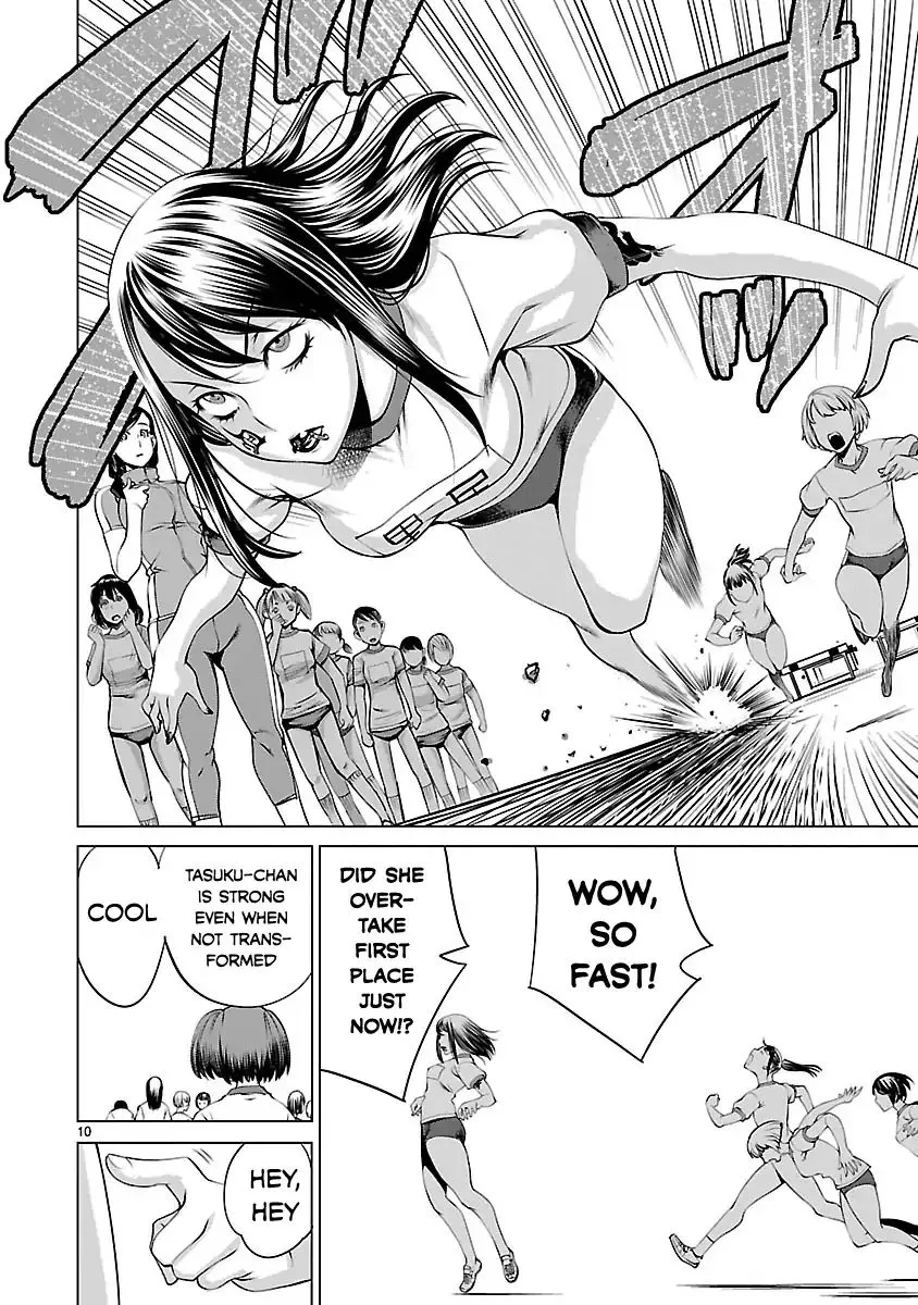Killing Bites Zinmanga X Chapter 39 Page 10