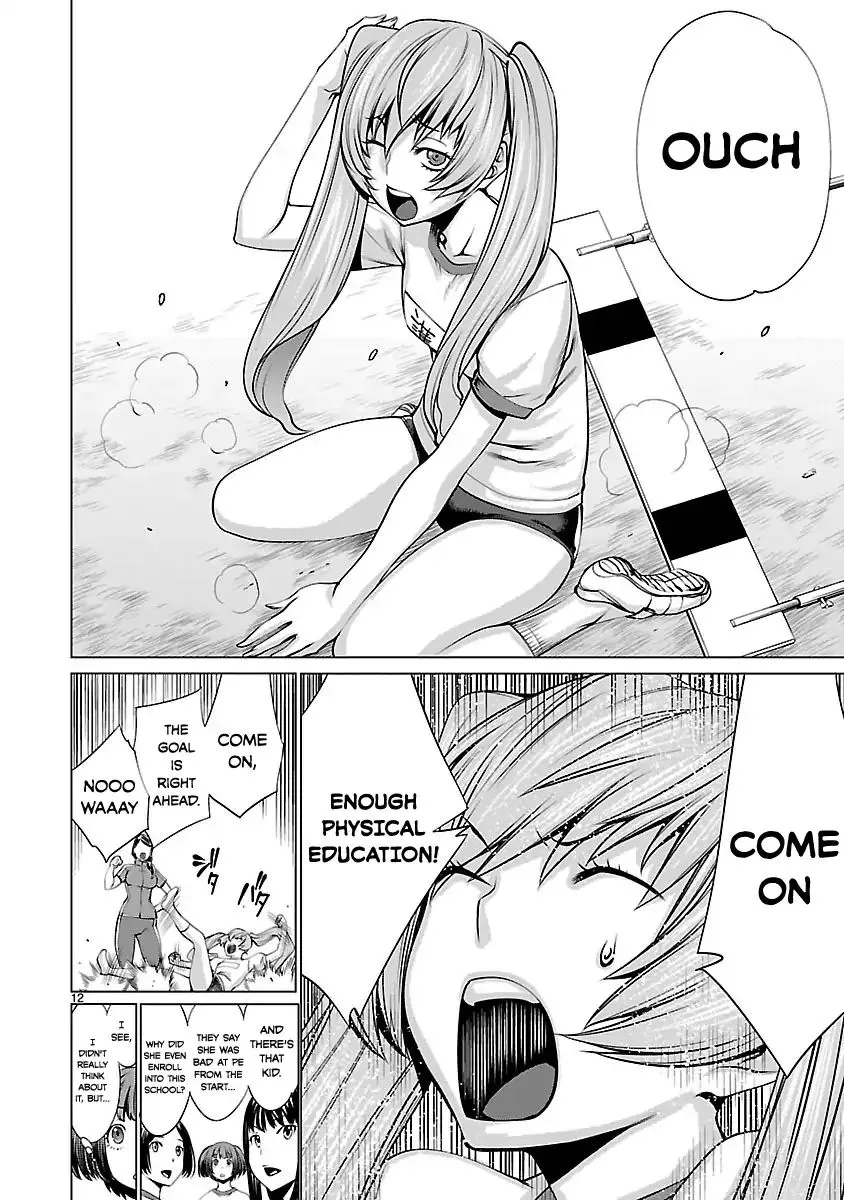 Killing Bites Zinmanga X Chapter 39 Page 12