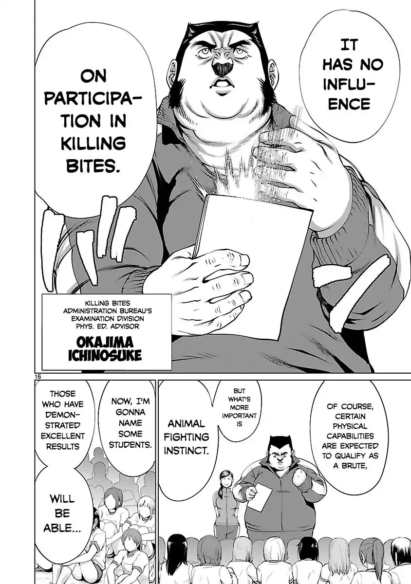 Killing Bites Zinmanga X Chapter 39 Page 16