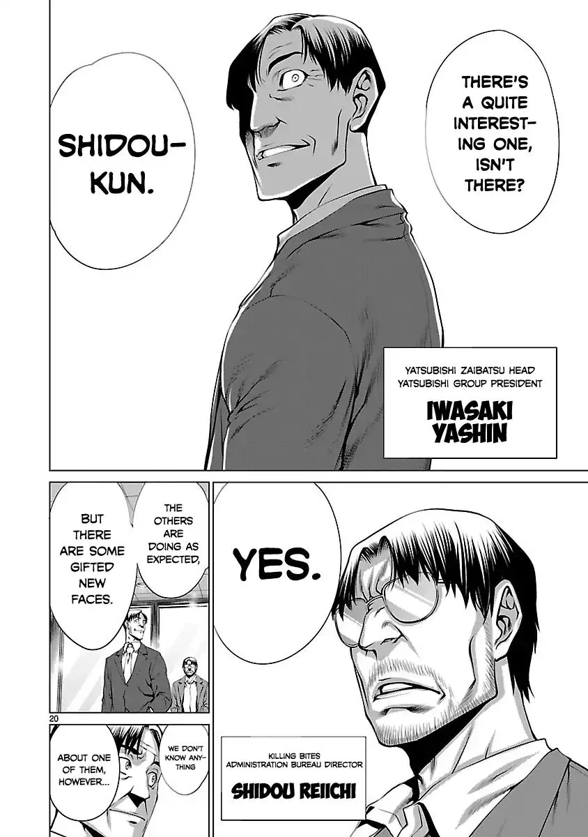 Killing Bites Zinmanga X Chapter 39 Page 20