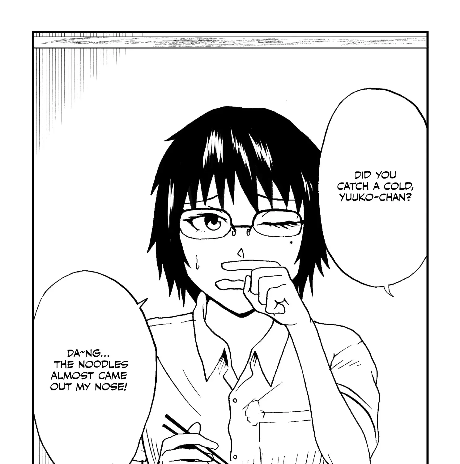 Totsugi Okureta Kitsune ga Yome ni Kuru Hanashi Zinmanga X Chapter 65 Page 13