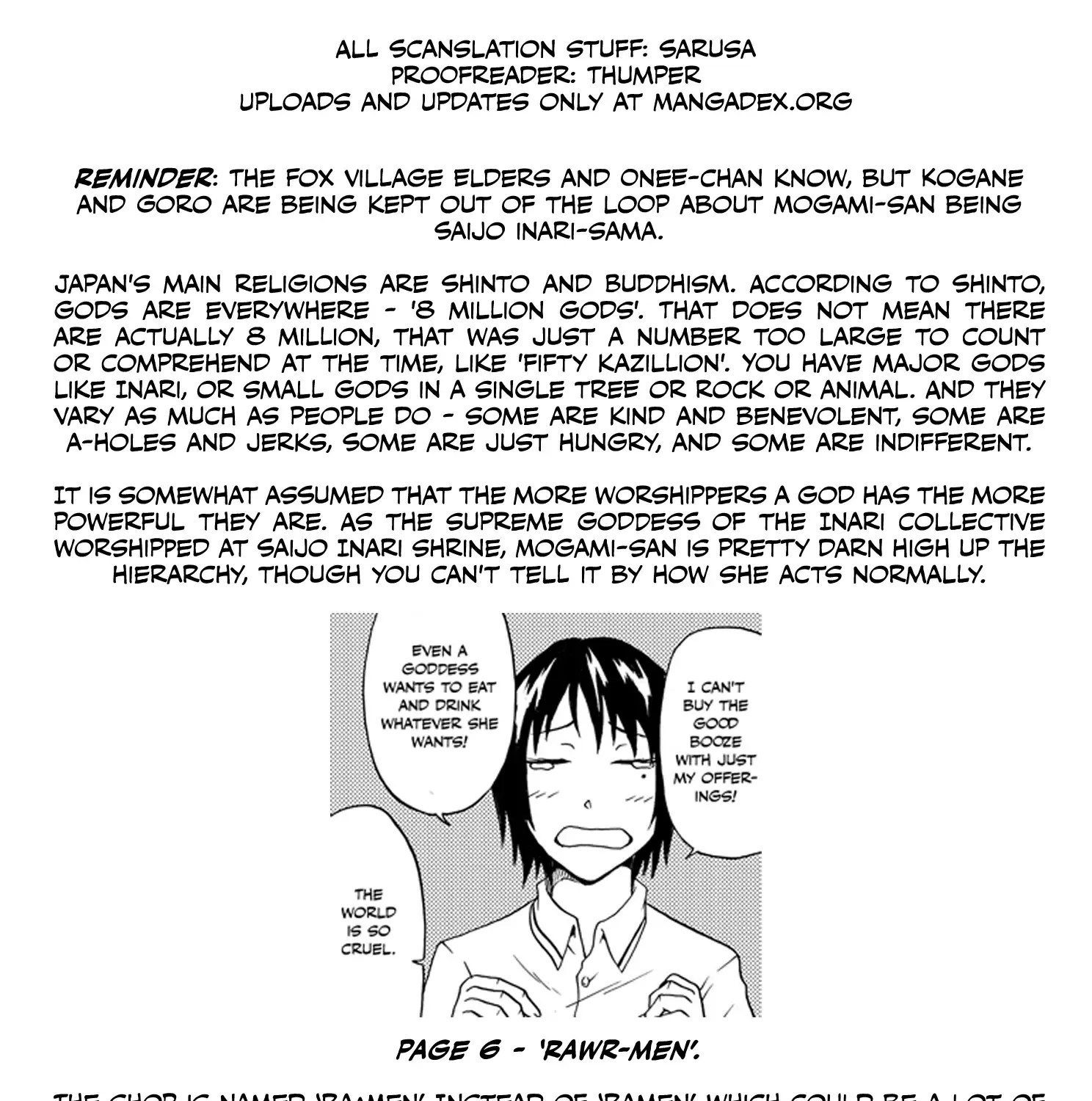 Totsugi Okureta Kitsune ga Yome ni Kuru Hanashi Zinmanga X Chapter 65 Page 15