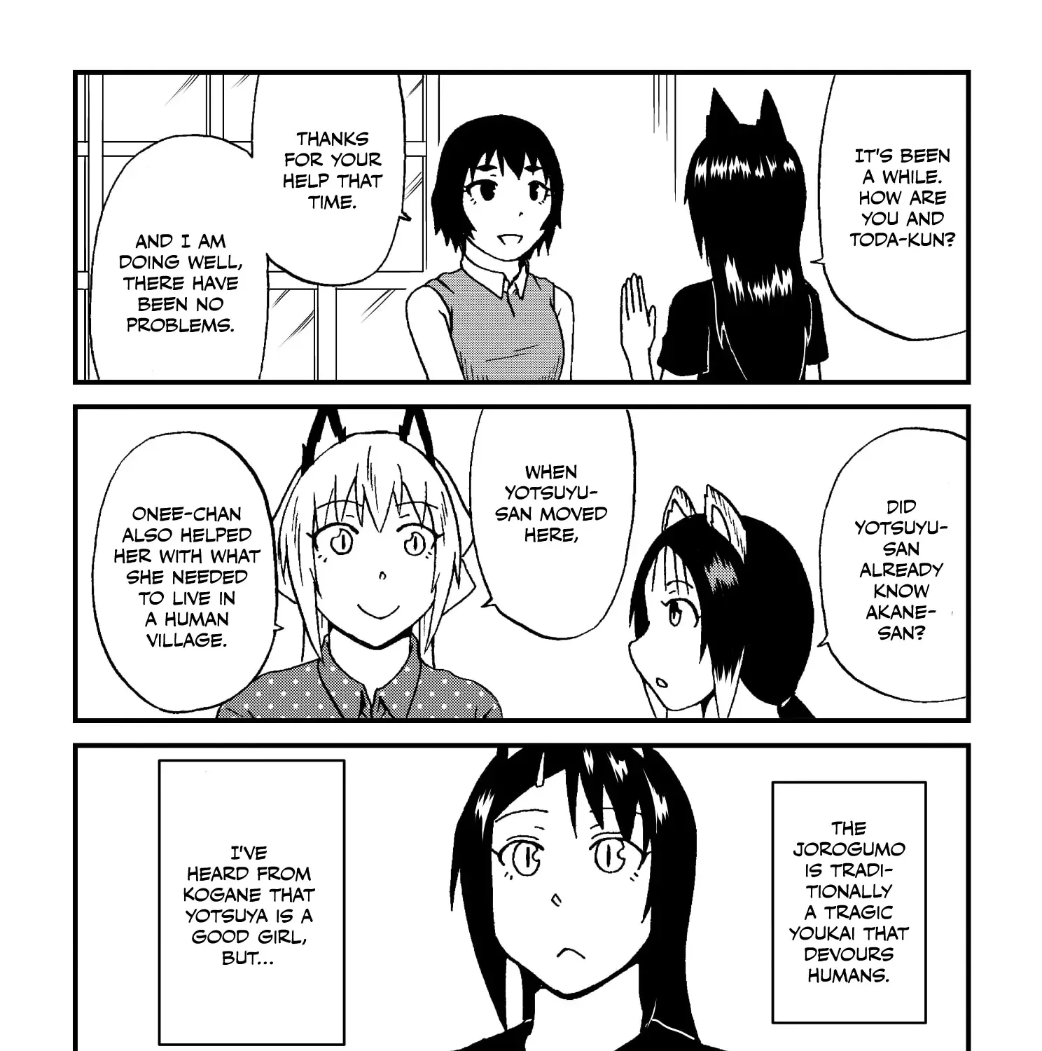 Totsugi Okureta Kitsune ga Yome ni Kuru Hanashi Zinmanga X Chapter 64 Page 7