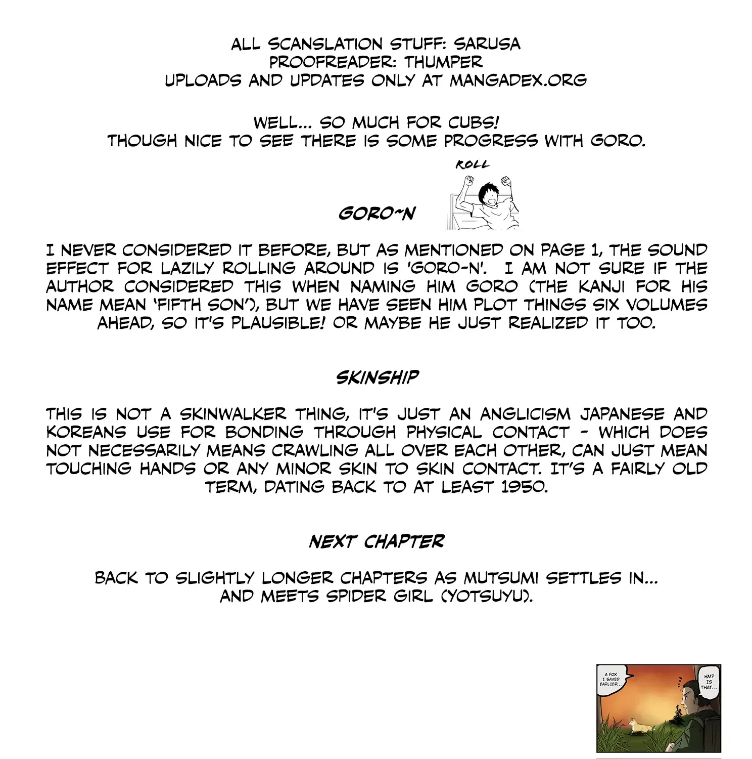 Totsugi Okureta Kitsune ga Yome ni Kuru Hanashi Zinmanga X Chapter 63 Page 13
