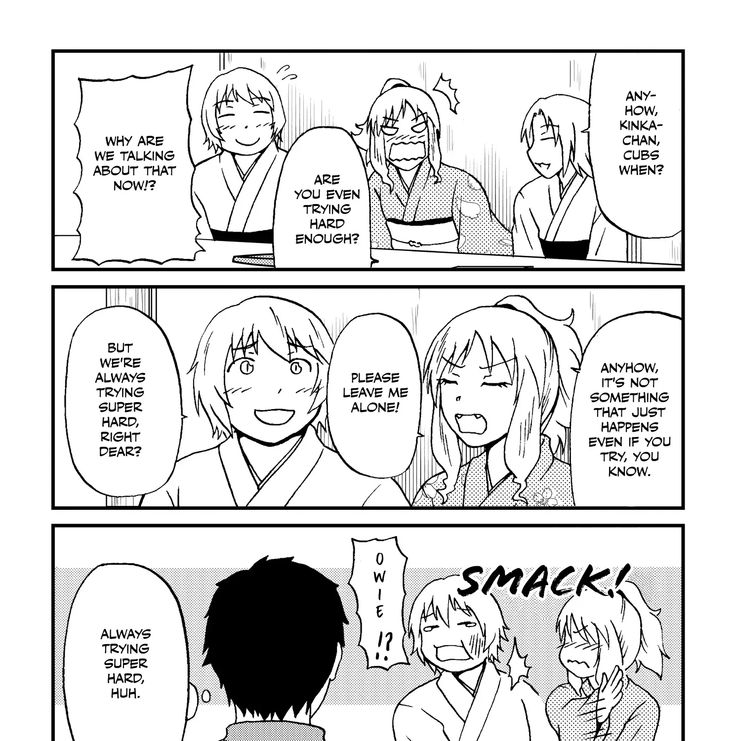 Totsugi Okureta Kitsune ga Yome ni Kuru Hanashi Zinmanga X Chapter 62 Page 5